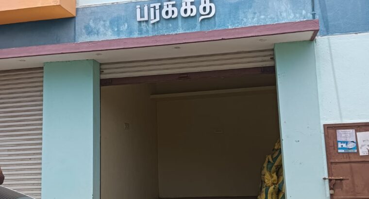 2BHK House with Shops & Godown for Sale in Trichy – Vasan City