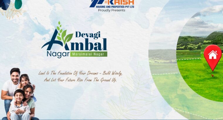 DTCP & RERA Approved Plots Just 1 KM from GST Road | Ready to Build | ₹3,999/Sq.Ft