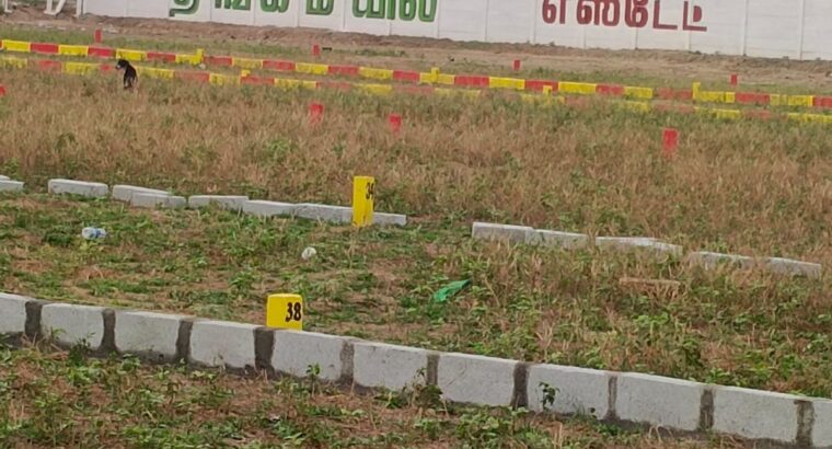 DTCP Approved Plots for Sale in Ragava Gardens – Near Arakkonam & Parandur Airport