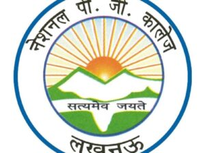 National Post Graduate College-Best College in Lucknow for BA, B Com, B Sc, BBA & BCA