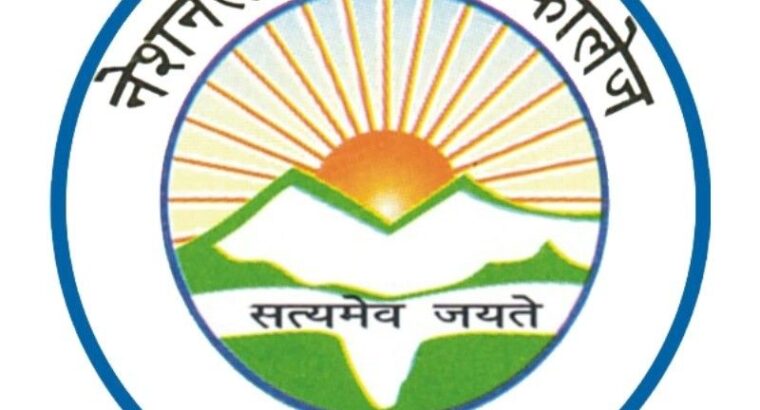 National Post Graduate College-Best Co...