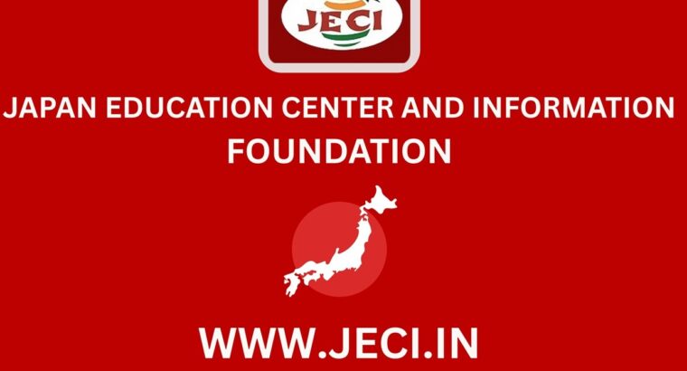 Join Japan Education Center And Information Foundation (JECI) Meetup Community