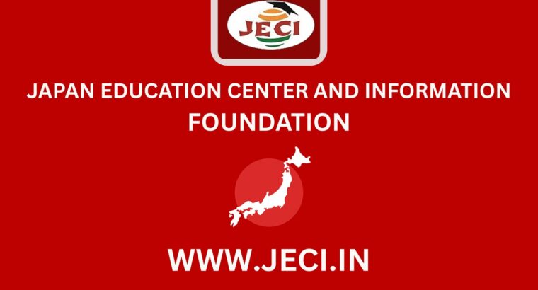Join Japan Education Center And Information Foundation (JECI) Meetup Community