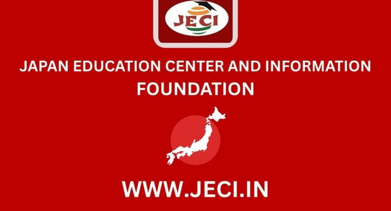 Join Japan Education Center And Information Foundation (JECI) Meetup Community