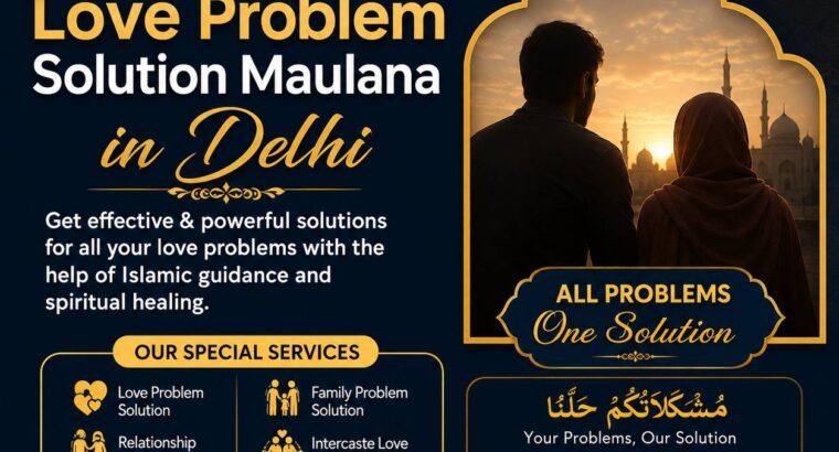 Love Problem Solution in Pune for Relationship